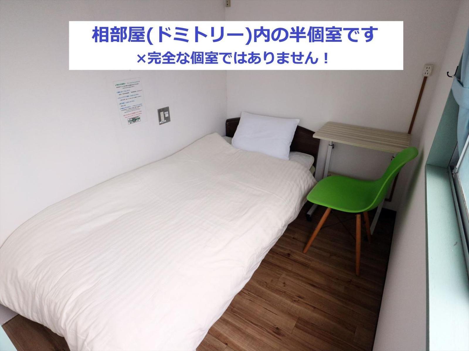 Tateyama Wheels Guest House Kültér fotó
