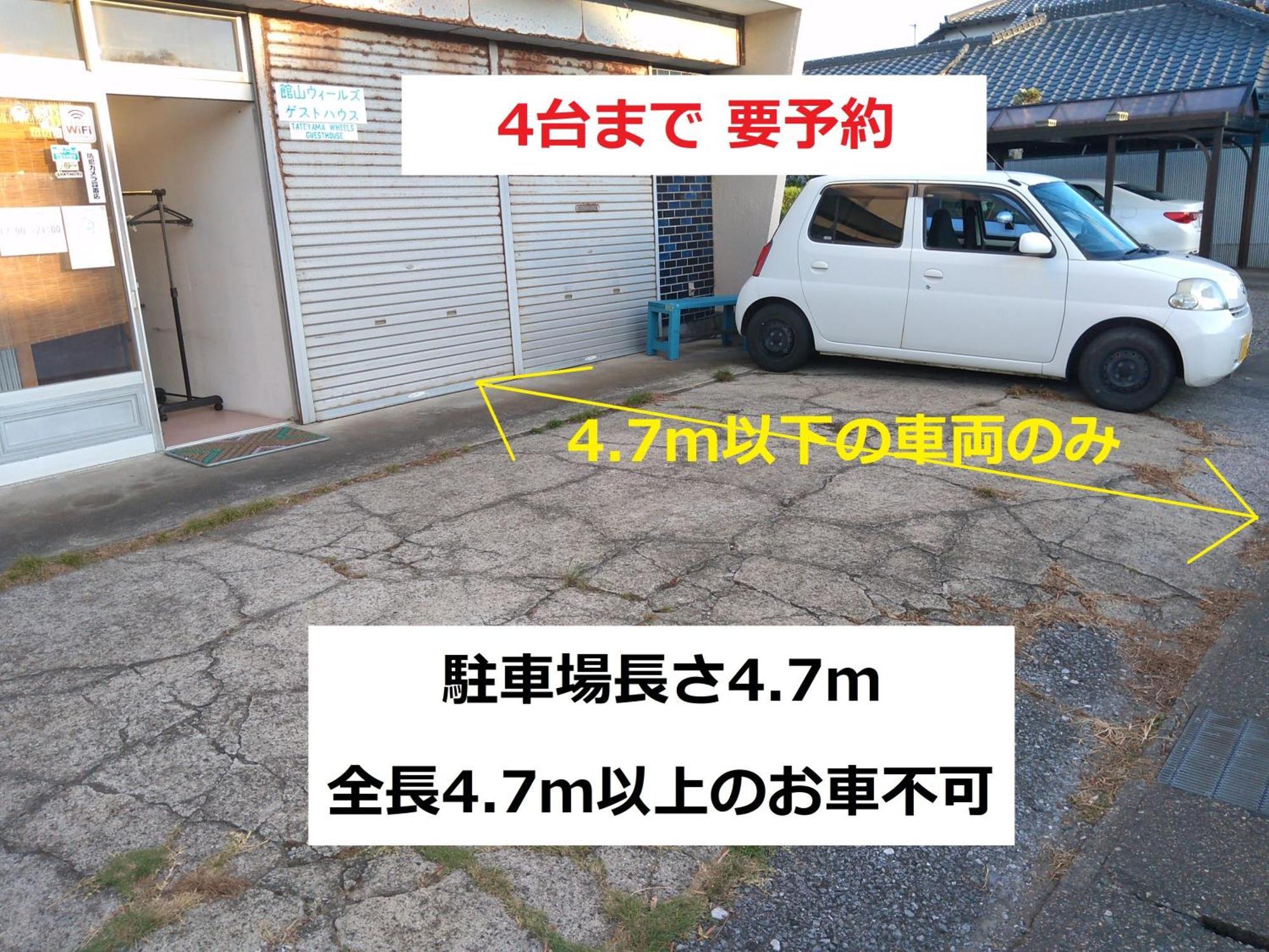 Tateyama Wheels Guest House Kültér fotó