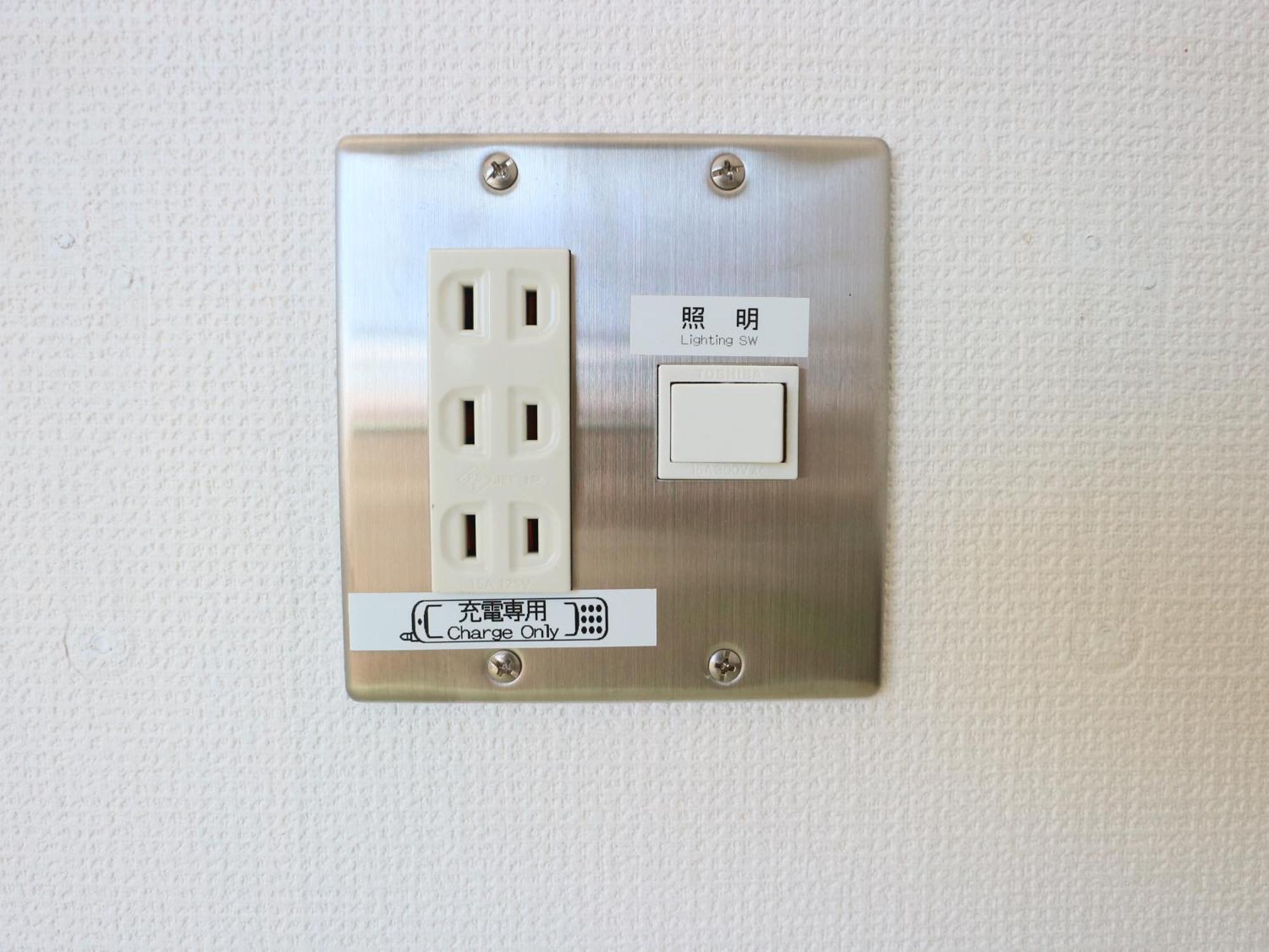 Tateyama Wheels Guest House Szoba fotó