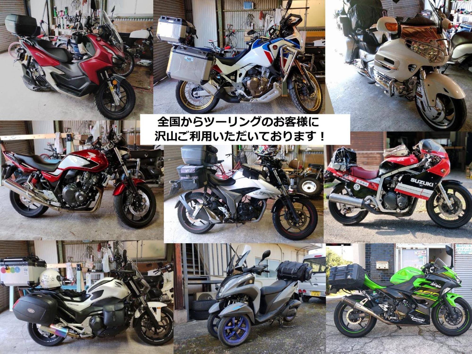 Tateyama Wheels Guest House Kültér fotó