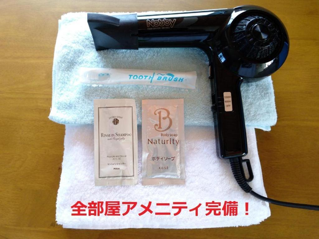 Tateyama Wheels Guest House Szoba fotó