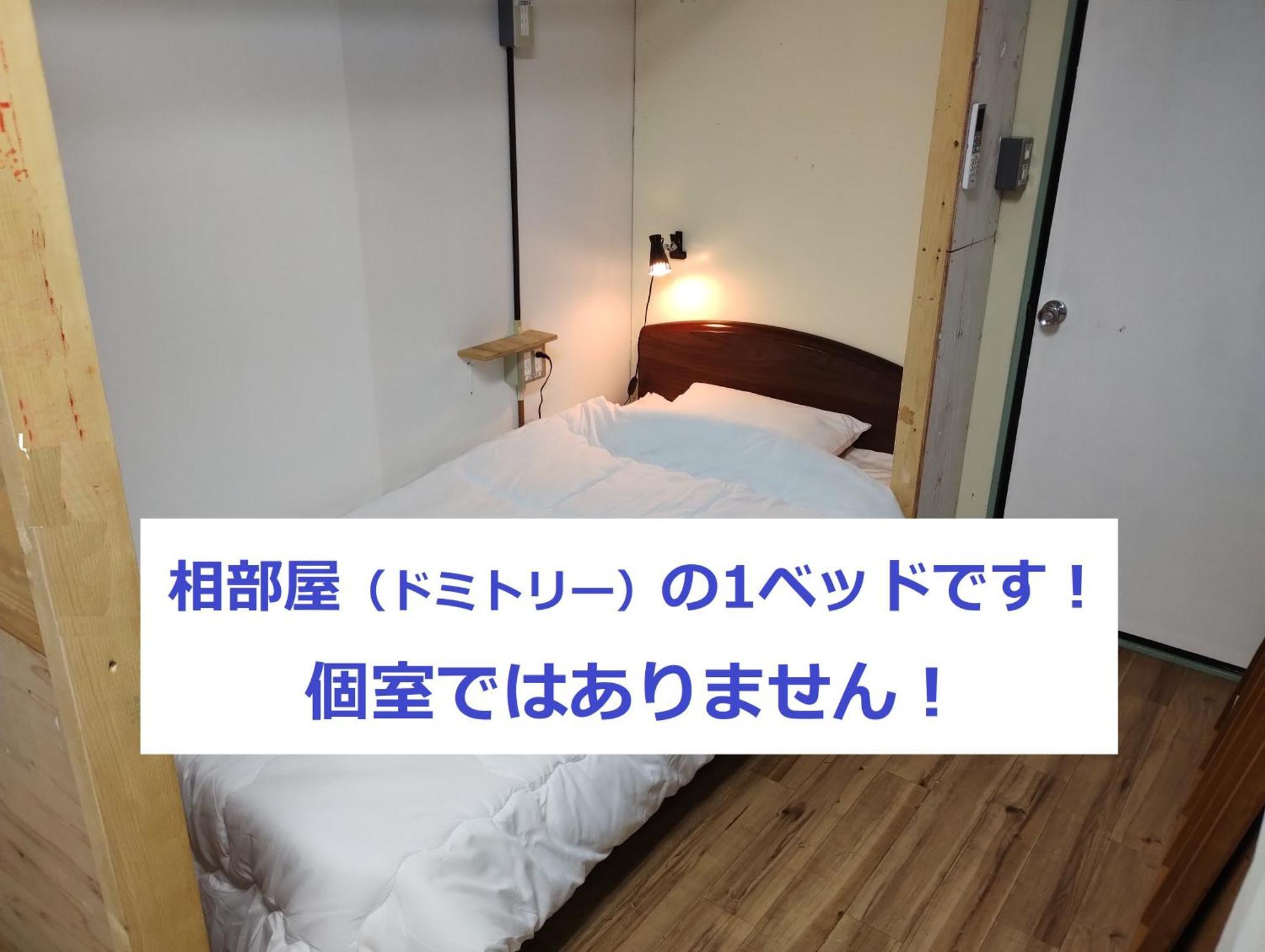 Tateyama Wheels Guest House Kültér fotó